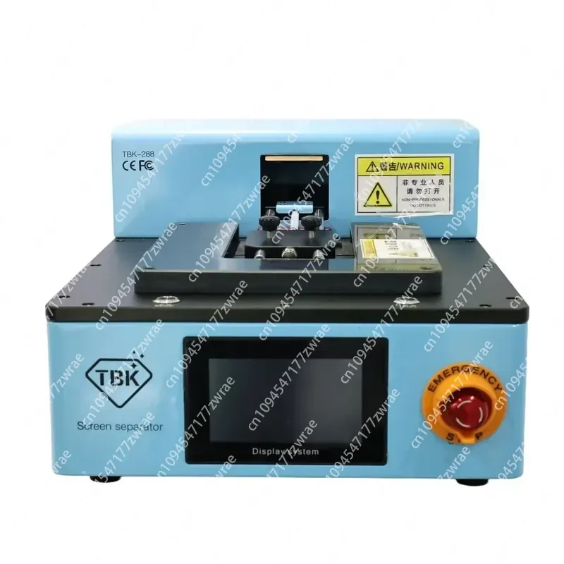 TBK-288 Automatic Intelligent Screen Separator Machine Universal Heating Block Phone Screen Repair All Models Repair Shop
