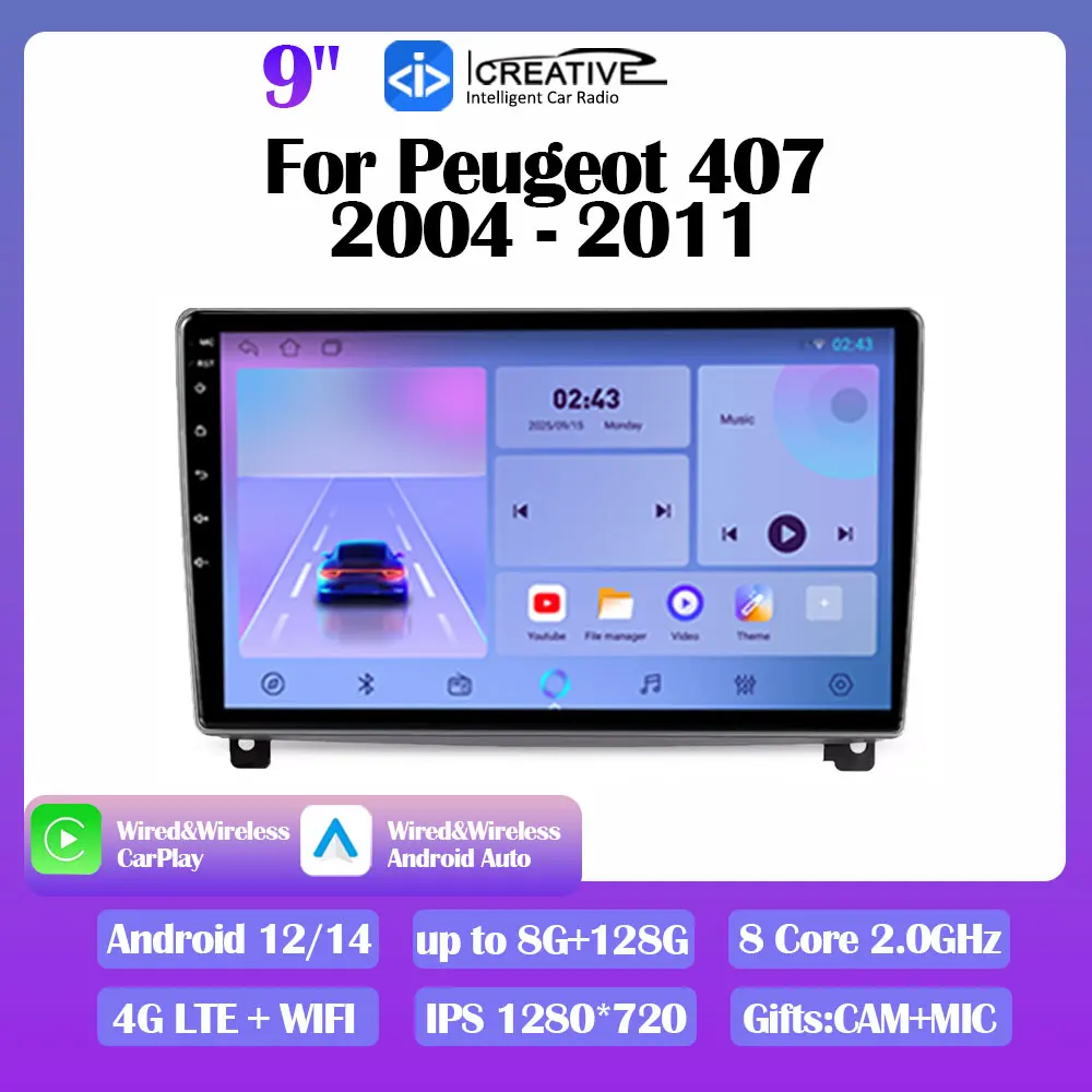 Android 14 Car Radio For Peugeot 407 2004-2011 Autoraido Stereo Navi GPS Multimedia Video Player Carplay Auto No DVD 2din HU BT