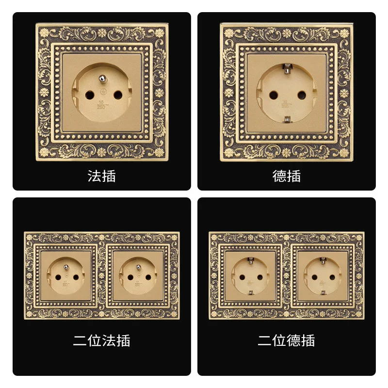 86 Coffee Ancient Copper Print Flower Lamp Switch Socket British 13A Square Corner European Regulation Socket Panel
