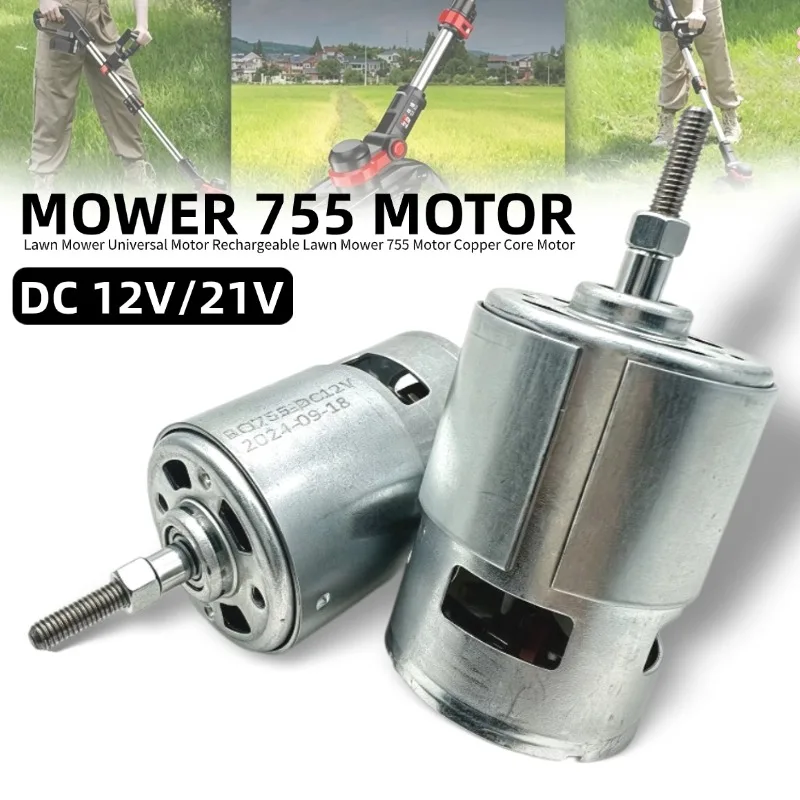 Lawn Mower Replacement Parts Universal Electric Garden Tools Mower Motor DC12V/21V 755 Mower DC Motor