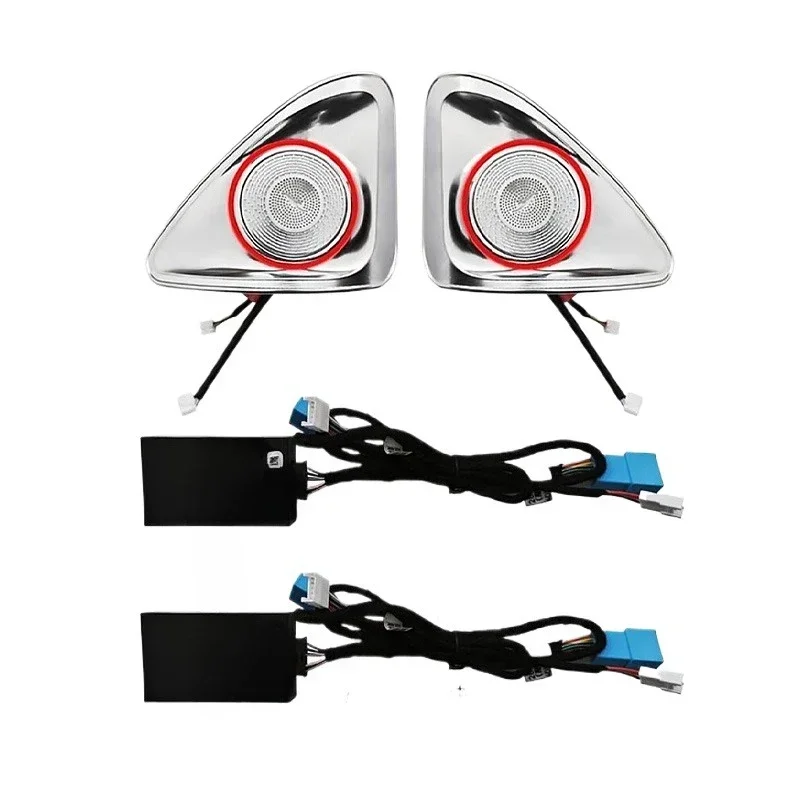 Suitable for 24-25 Mercedes-Benz E-Class rear door rotating treble E300L E260L luminous cover