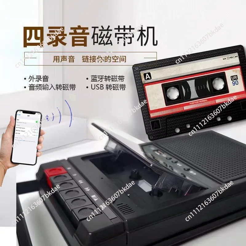 Portable Bluetooth Tape Player, Retro Cassette Recorder Nostalgic Walkie-Talkie U Disk Player Recorder and Playback All-In-One