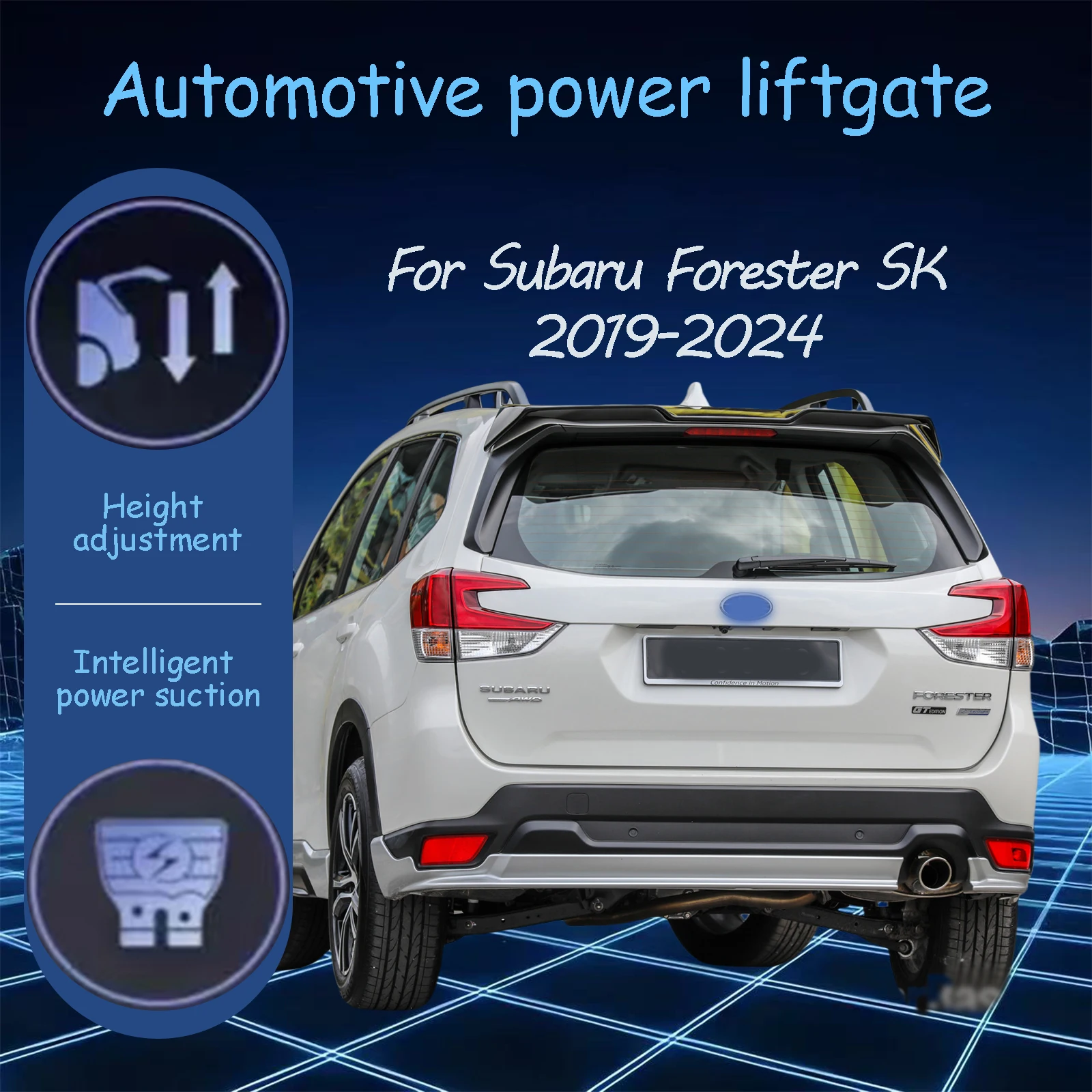 

Для Subaru Forester SK 2019-2024 электрические автоматические всасывающие замки задней двери, подходящая система модификации багажника