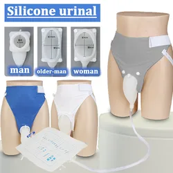 Urinary Collector Bag Urine Collector Elderly Urine Bag Bedridden Men and Women Urinal Collector Paralysis Bed Leak-proof