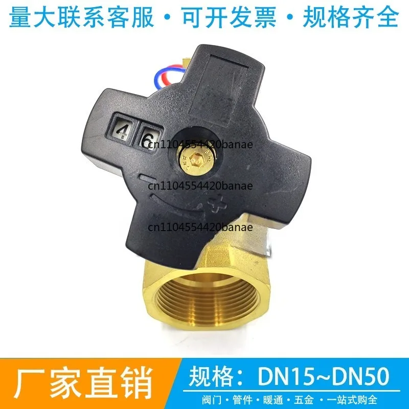 spot SP15F-16T brass thread buckle static balance valve HVAC digital adjustment balance valve 46 minutes 1 inch DN324050