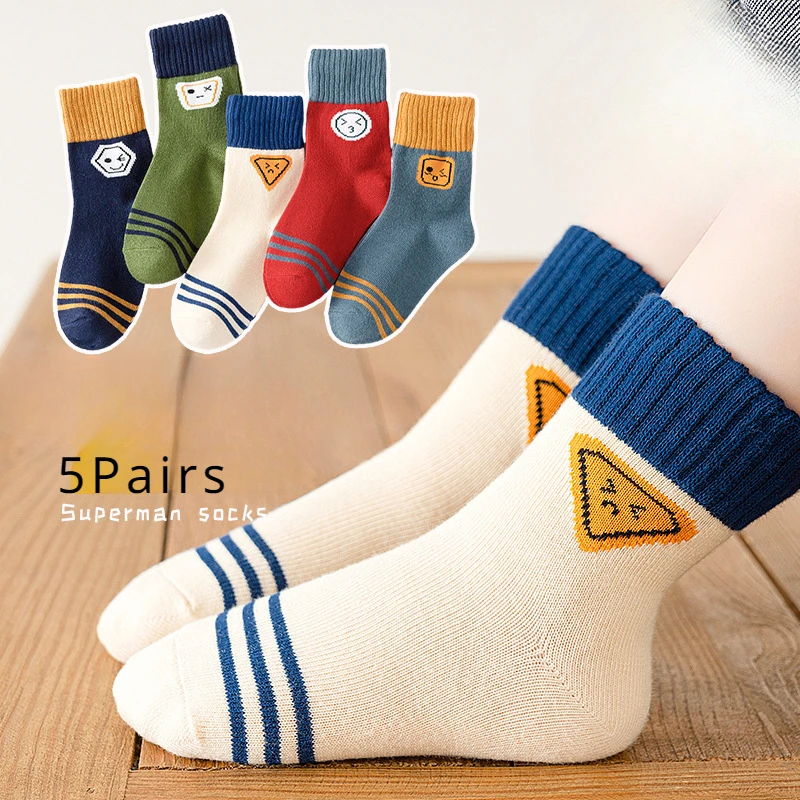 Five Pairs Spring and Fall Children's Cartoon Fashion Trend Simple All-in-one Boys Student Sports Breathable Mid-tube Socks