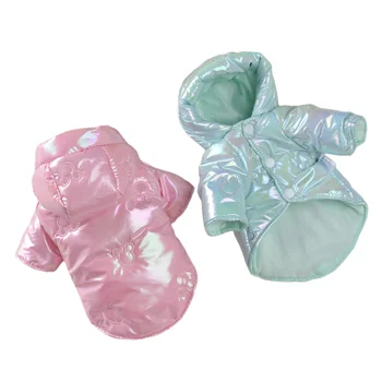 Luxe Designer Dog Donsjack Waterdichte Winterkleding Voor Kleine Honden Puppy Warme Kleding Outfit Shih Tzu Jas Kostuum XS-XXL