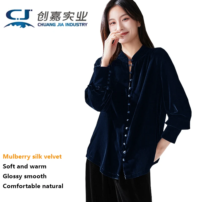 

Mulberry Silk Velvet Ladies' Shirt, Long-sleeved Stand-up Collar, Elegant Refined Top, Light Luxury Women's Wear Business Casual