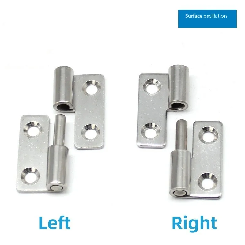 Electrical cabinet 304 stainless steel chassis cabinet equipment communication box detachment hinge HT041-11