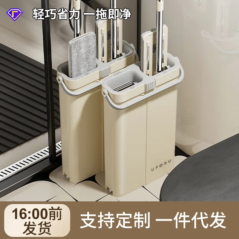 가정용 걸레 깨끗한 핸즈프리 걸레 스크래치 걸레 버킷, 대형 플랫 습식 및 건식 이중 용도 게으른 걸레 유물 