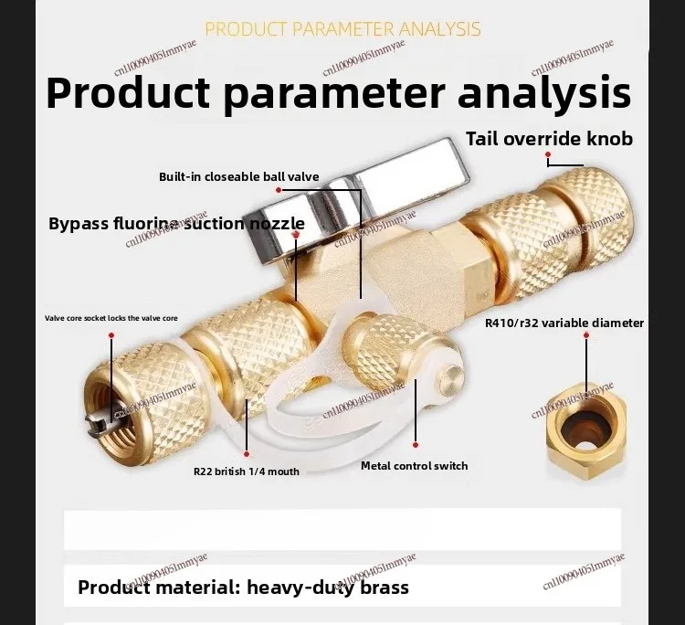

Magnetic air conditioner refrigerator valve core disassembly wrench disassembly tool