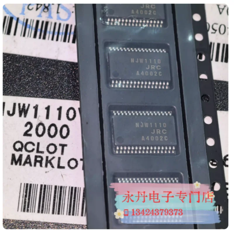 New original genuine JRC1110 NJW1110V stereo audio selector with original function for direct shooting