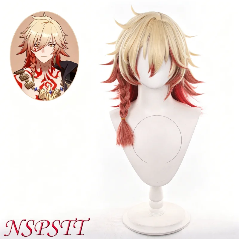 NSPSTT Honkai Star Rail Mydei Cosplay Wig 50cm Heat Resistant Synthetic Hair Game Character Role Play Wigs For Halloween Party