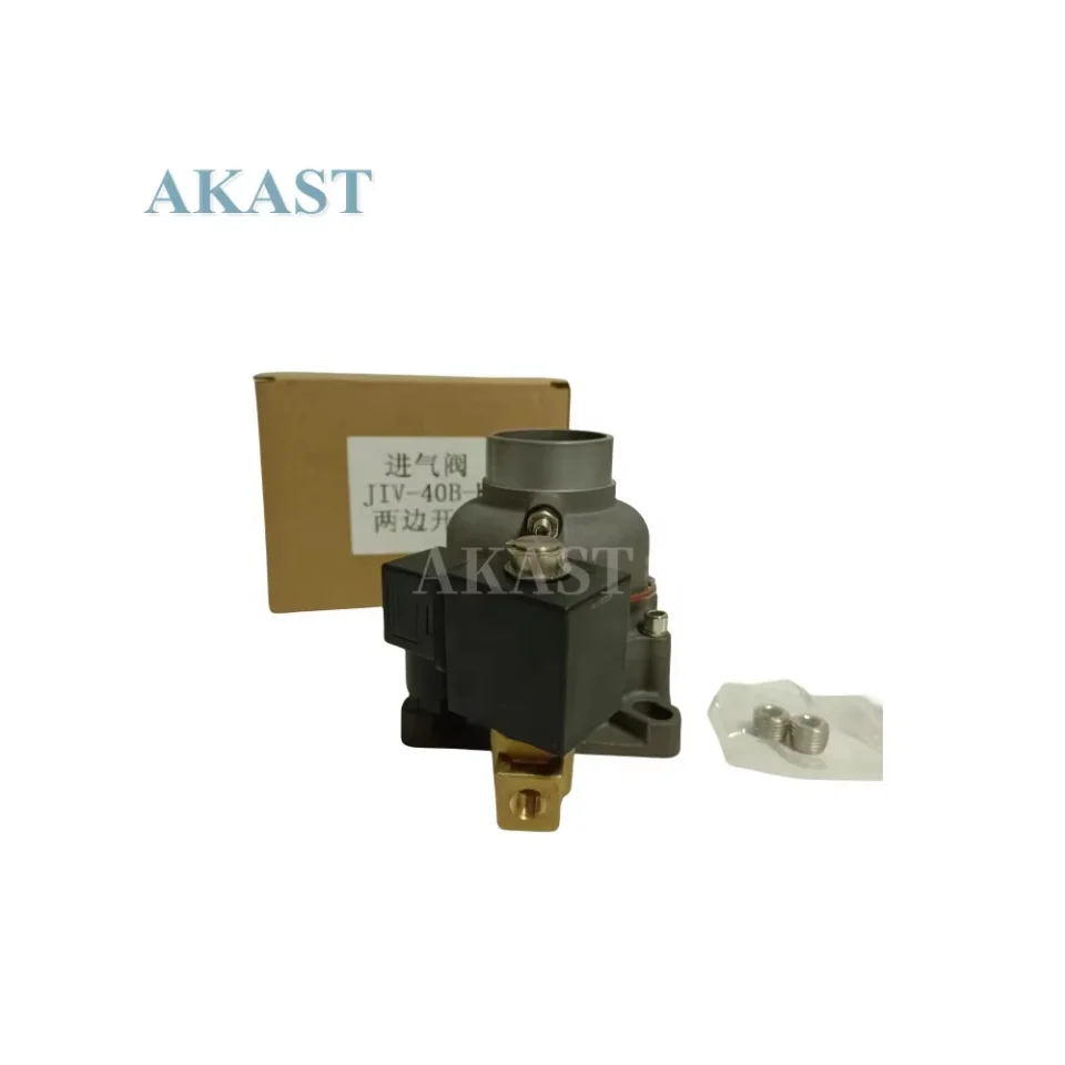 Good Quality JIV-40B-K Intake Valve Assembly With 220V Solenoid Valve for Screw air Compressor Sale