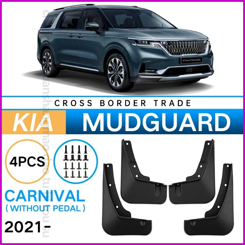 DPB – garde-boue adaptés à Kia Carnival 2021 – 2024, garde-boue pour pneus, blocage des sédiments, roues avant et arrière, accessoires de voiture, 4 pièces