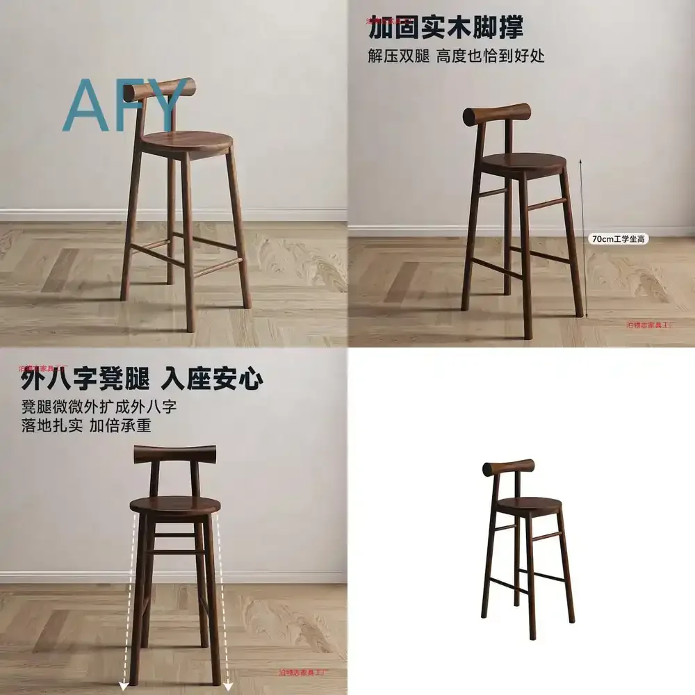 Nordic Minimalist Cherry Bar Stool for Home Use Modern High Back Butterfly Back Dining Chair Solid Wood Counter Stool for Bar