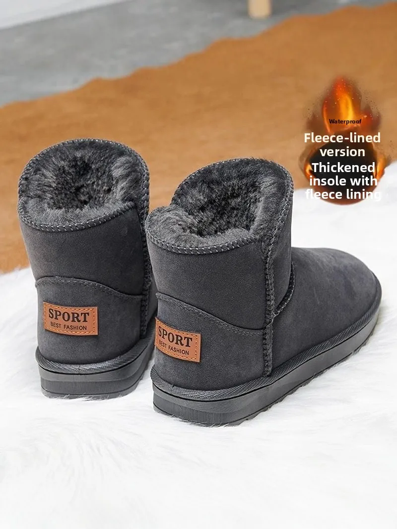 Northeast Men's Winter Snow Boots Fleece Lined Fur Integrated Casual High Top Cotton Boots Cold Resistant Bread Cotton Shoes
