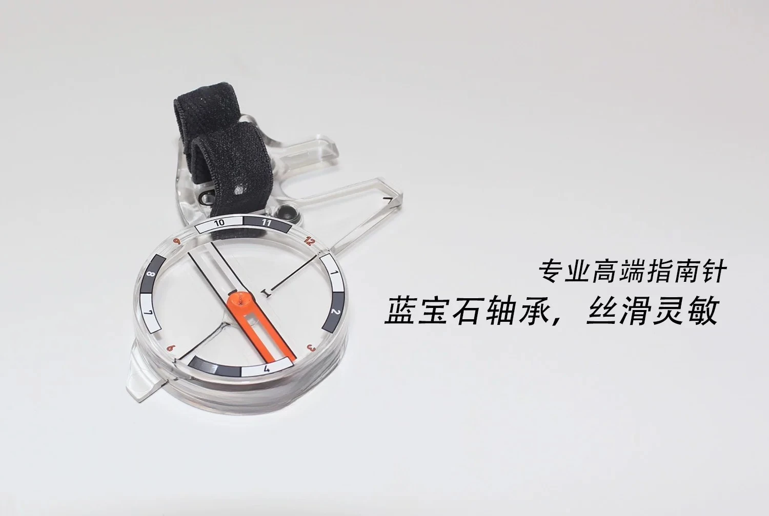 Finger Professional Off-Road Race Sensitive Liquid Filling Stable Waterproof Thumb Compass