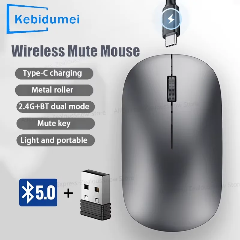2.4G Wireless Bluetooth Mouse Dual Mode 1600DPI Adjustable 2.4G Type-C Rechargeable Mice Silent Ergonomic Portable Office Mouse