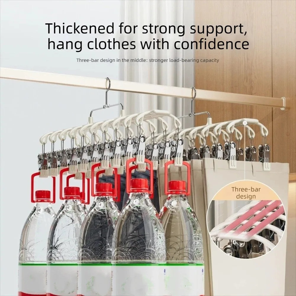 20 Clips Drying Clothes Hanger Non-marking Anti-Slip Sock Underwear Rack Corrosion-Resistant Rustproof Camisole Bra Clips