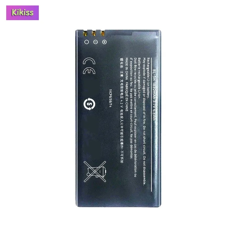 Replacement Mobile Phone Battery For Nokia Lumia 630 Lumia630 RM-977 RM-978 Moneypenny RM 977 978 BL 5H BL-5H 1830mAh