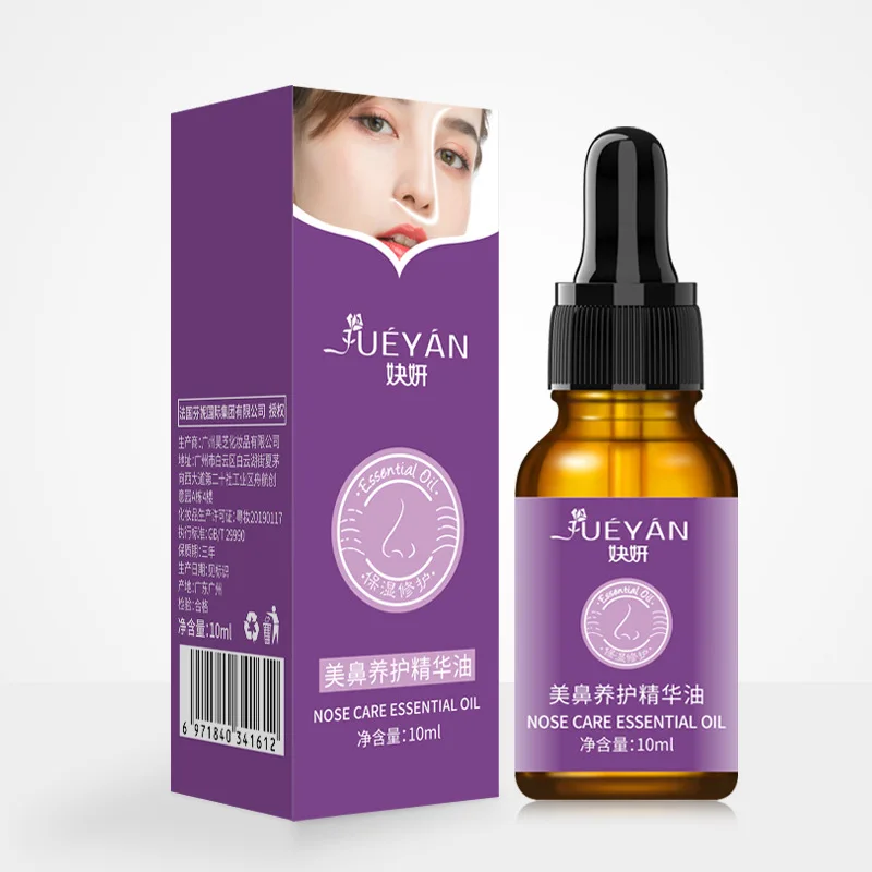 Nose Up Heighten Rhinoplasty oil Nose Up Heighten Rhinoplasty Nasal Bone Remodeling Pure Natural Care Thin Smaller nose