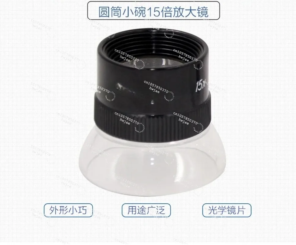 For Japan PEAK LUPE 1962-15X 15X Handheld Cylindrical Magnifier Eyepiece