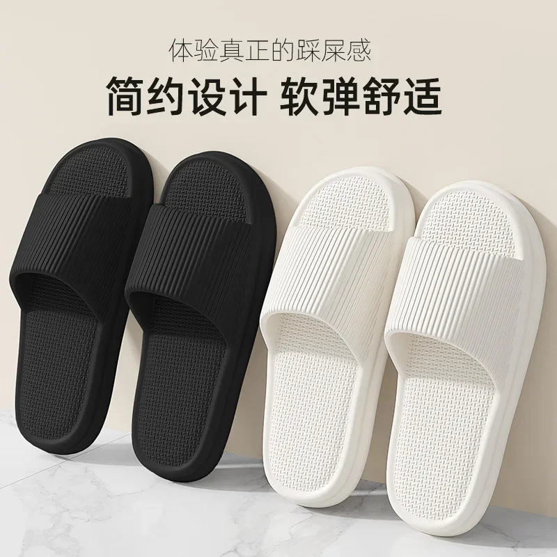 Zapatillas EVA para hombre en el baño, cómodas para uso doméstico, antideslizantes e inodoras, a prueba de pies, baño interior de verano para mujer