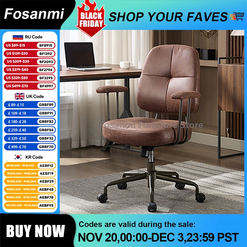 Комфортное игровое вращающееся кресло для домашнего обучения, регулируемые эргономичные офисные стулья с металлическим каркасом, прочное компьютерное кресло с откидной спинкой