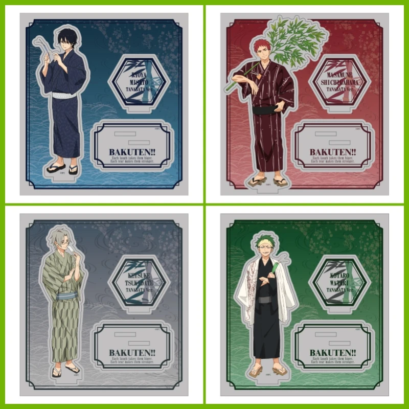 Аниме Бамбуковая версия, акриловая фигурка-подставка Kotaro Watari/Ryouya Misato, подставка-тарелка, реквизит для косплея, декор, подарки с героями мультфильмов, 15 см