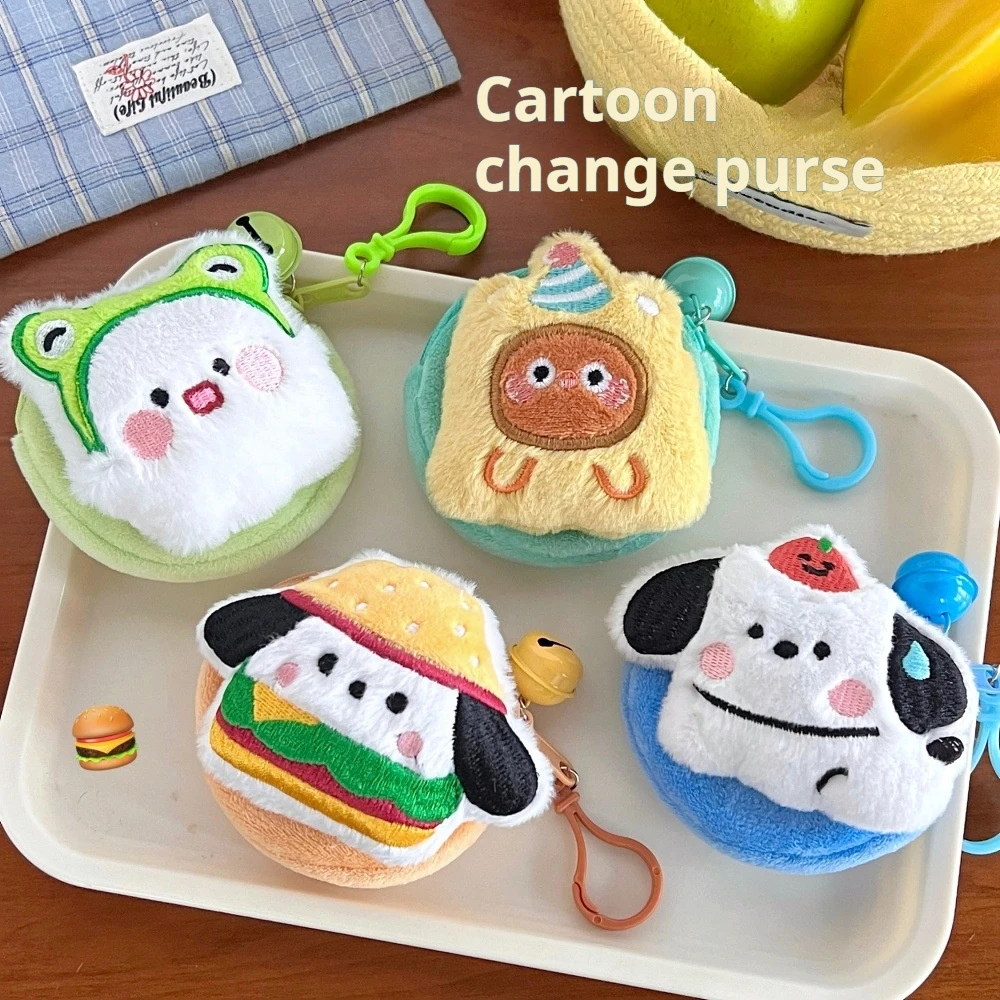 Plush Earphone Coin Pouch Multi Functional Storage For Lipstick Keyring Accessory Portable Travel Organizer Bag view 2