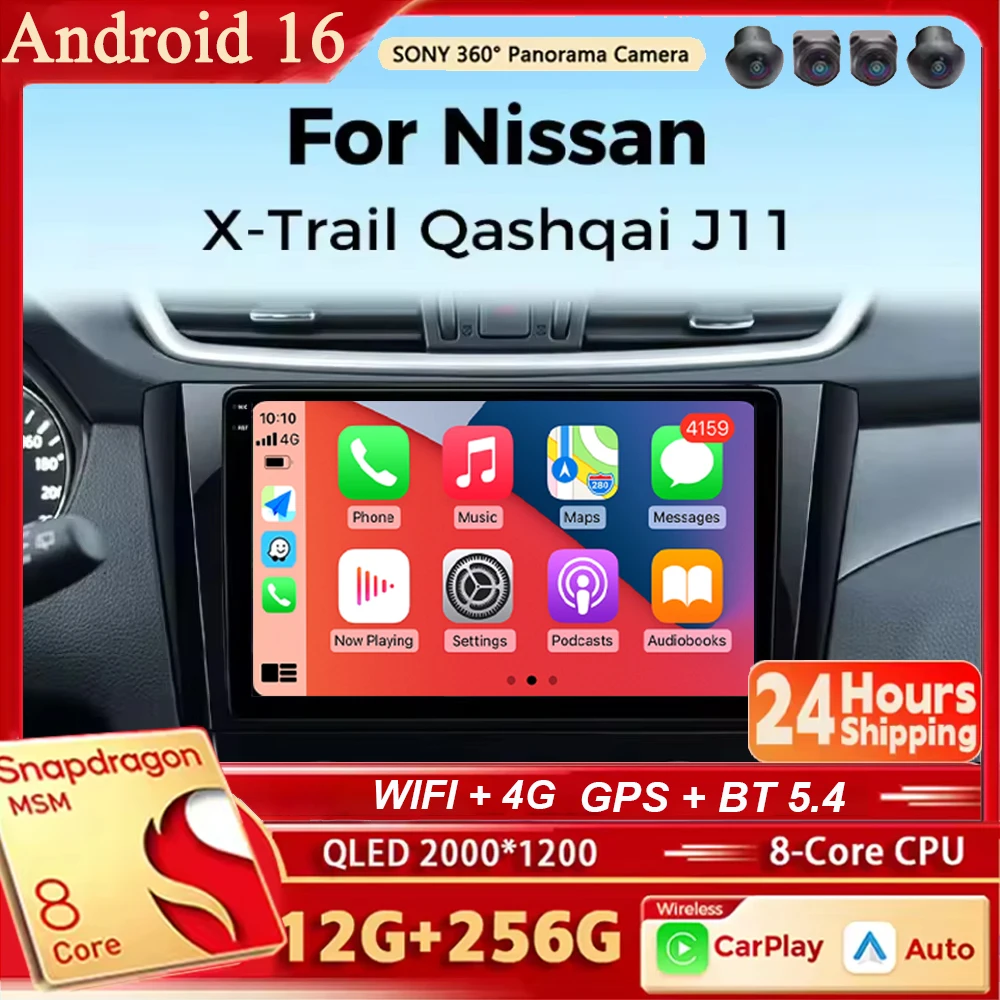 Android 16 For Nissan X-Trail 3 T32 Qashqai J11 2 2014-2020 CarPlay&Auto Car Radio Stereo GPS Navigation Multimedia Player WIFI