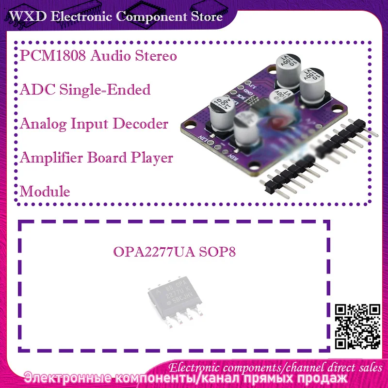 OPA2277 OPA2277U OP…