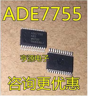 Free Shipping 50pcs ADE7755 ADE7755ARS ADE7755ARSZ SSOP24