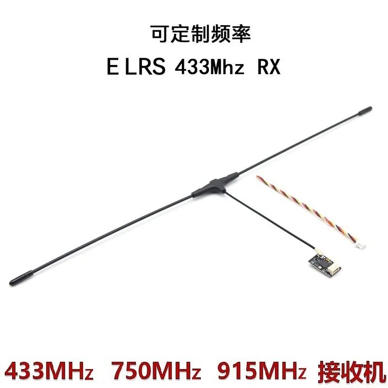 

4PCS ELRS 433MHz Receiver FPV Crossover Voyage 370 510 750 555MHz Frequency