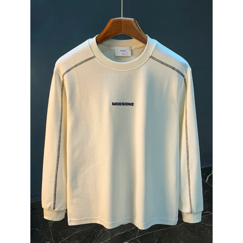 

2025 Autumn New Long Sleeve-shirt Men's Trendy Versatile Large Knitted Hoodie with Bright Thread Design Sense-shirt