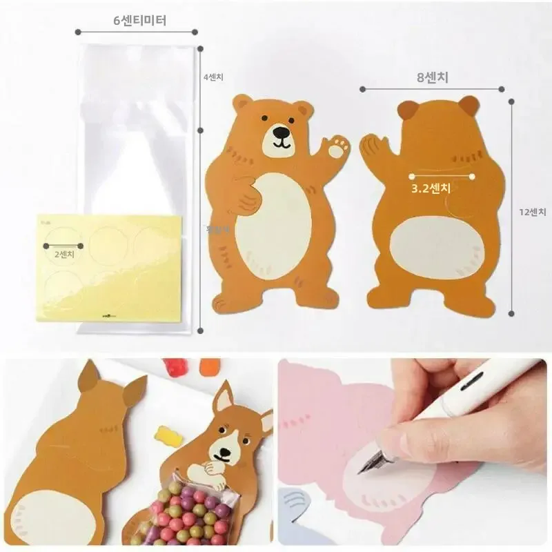 10pcs/lot Animal Cute Gift Bags Candy Bags Baby Shower Birthday Party Cookie Bags Bear Candy Box Greeting Cards Popular Rabbit