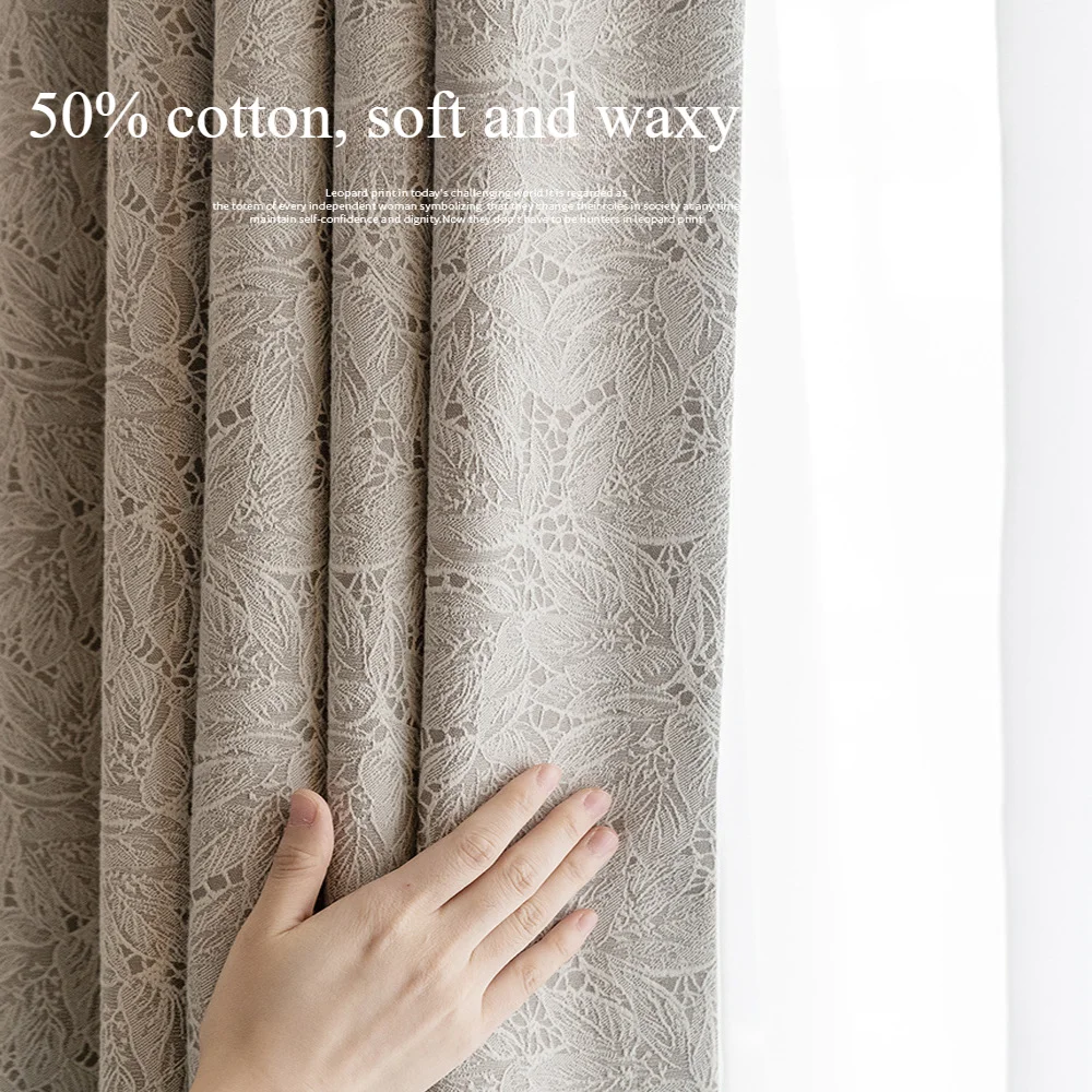 

Lace jacquard leaves Japanese light luxury Nordic bedroom living room curtains American lace blackout high-end retro texture