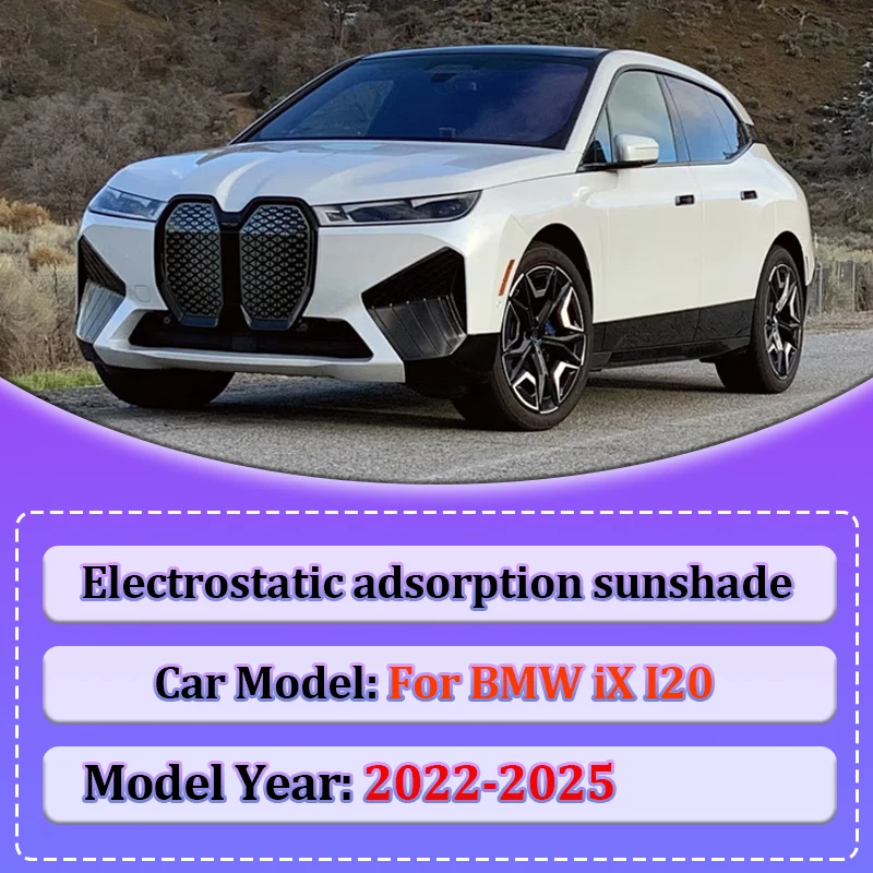 Sunroof Sunshades For Polestar 4 2026 Accessories P417 2024 2025 Sun Block Electrostatic Adsorption Sunscreen Car Accessories