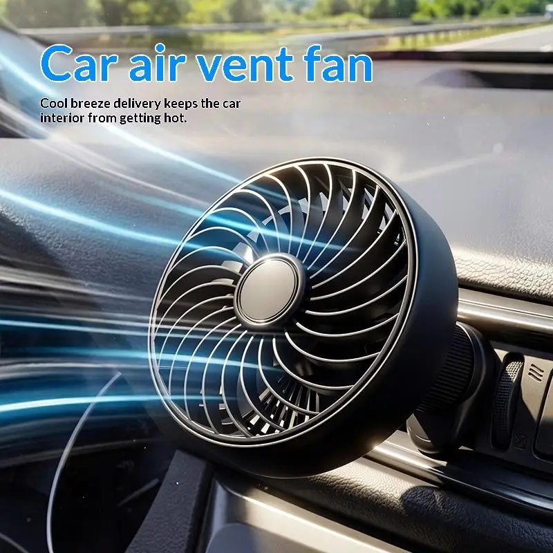 Air Vent 3 Speed 5V 1A Car USB Cooling Fan 360 Degree Adjustable Air Outlet Car Fan 5-Blade Low Noise For Car Truck SUV Sedan