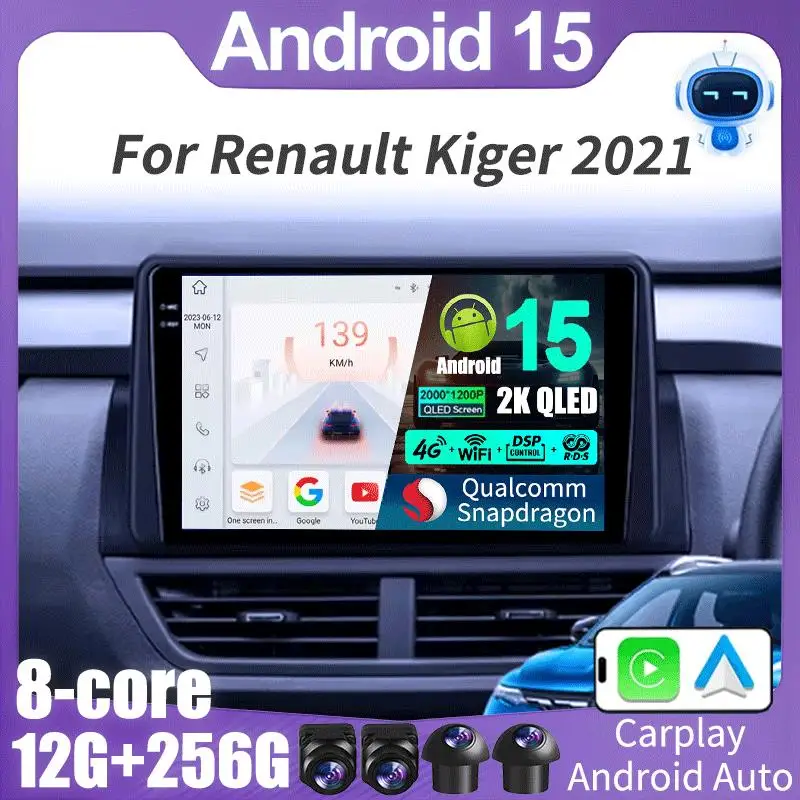 4G+WIFI Android 15 Car Radio For Renault Kiger 2021 Player Stereo Head Unit Car Multimedia Player Bluetooth wireless Carplay DSP