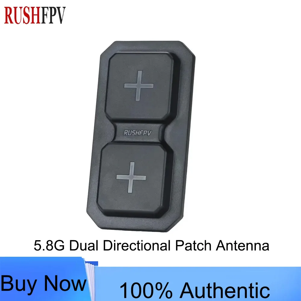 RUSHFPV 5.8G Dual Directional Patch Antenna RHCP High Gain Signal Receiving for RC FPV Drone Multirotor Aircraft DIY Spare Parts