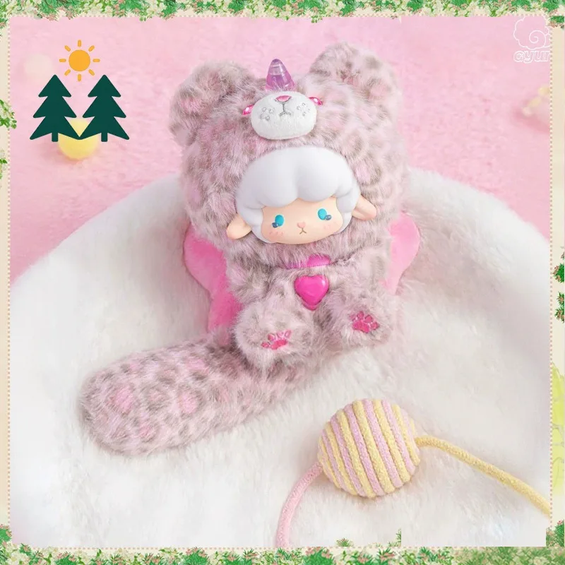 Original Curly Sheep Big Tail Animal Friends Series Blind Box Doll Keychain Cute Mini Fun Ornament Collect Toys Girl Boys Gift - view 3