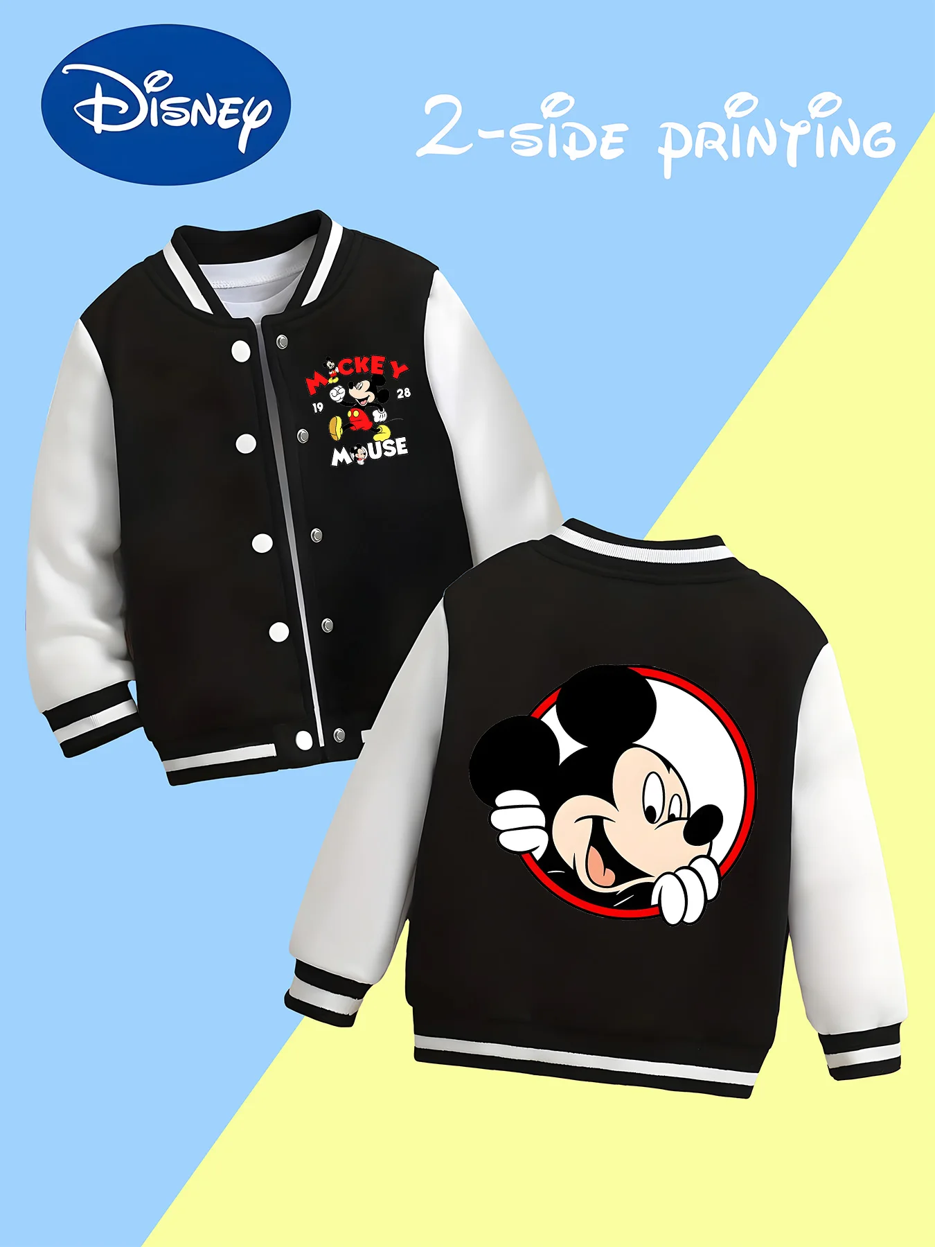 

MINISO Disney Mickey Retro Boys Baseball Jacket - Mickey print, skin-friendly, suitable for daily outings, cute and trendy