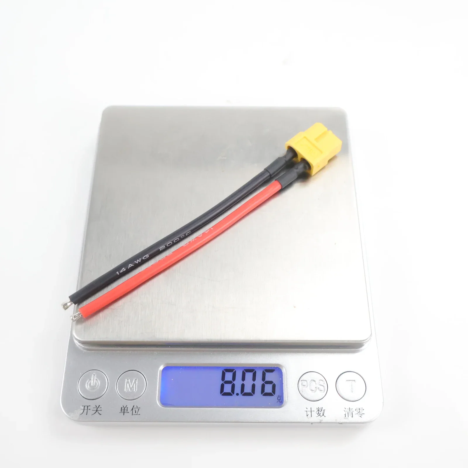 Neuer XT60 Stecker-Buchse-Verbinder mit Silikonkabel, XT60 Stecker-Kabel, Dual-Verlängerungskabel für RC Lipo Akku Motor – Detail 5