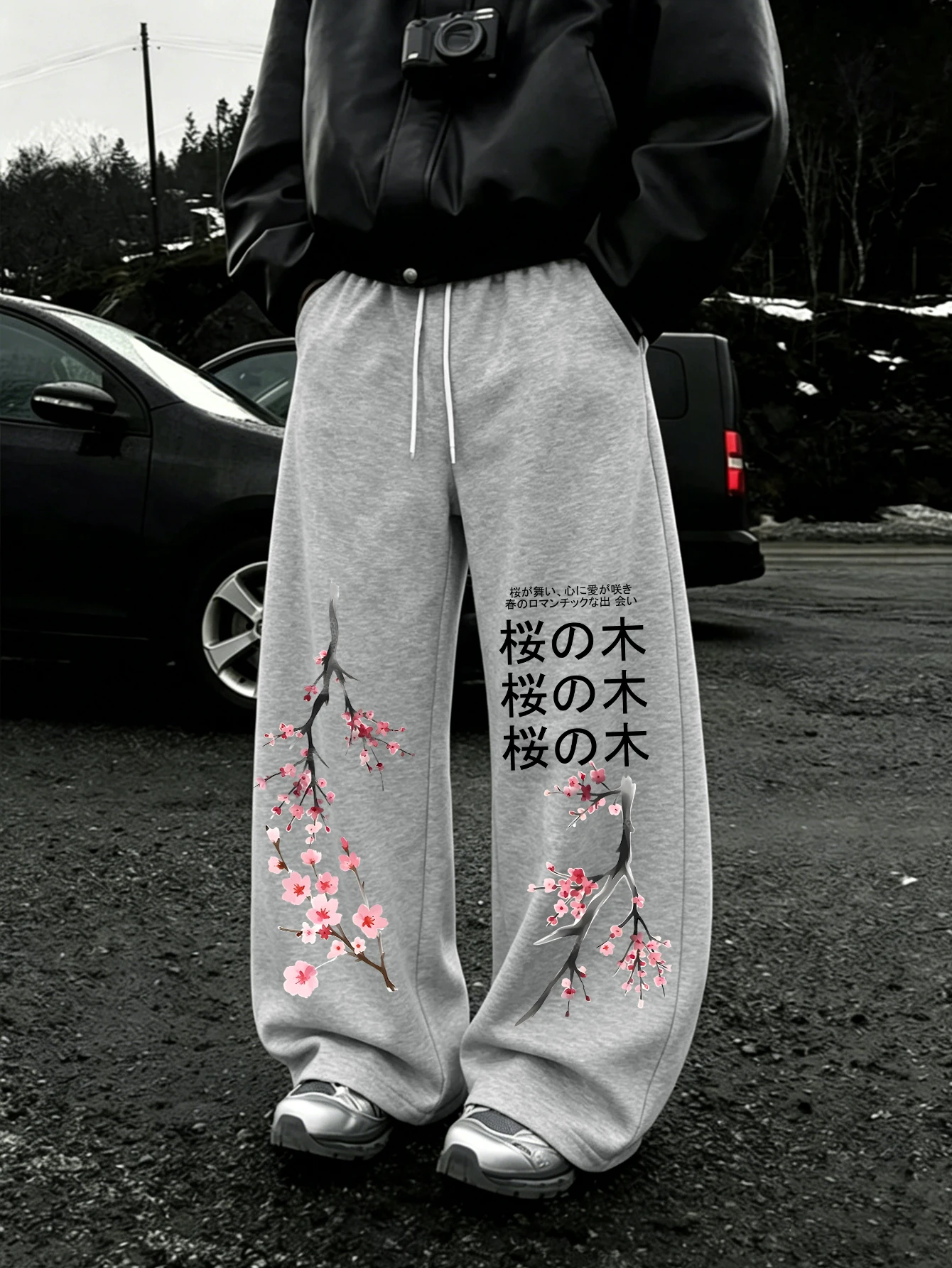 Men Baggy Sweatpants, Vintage Sakura Flower Branch Japanese Text Asymmetrical Double‑Side Print Drawstring Loose Wide Leg Jogger