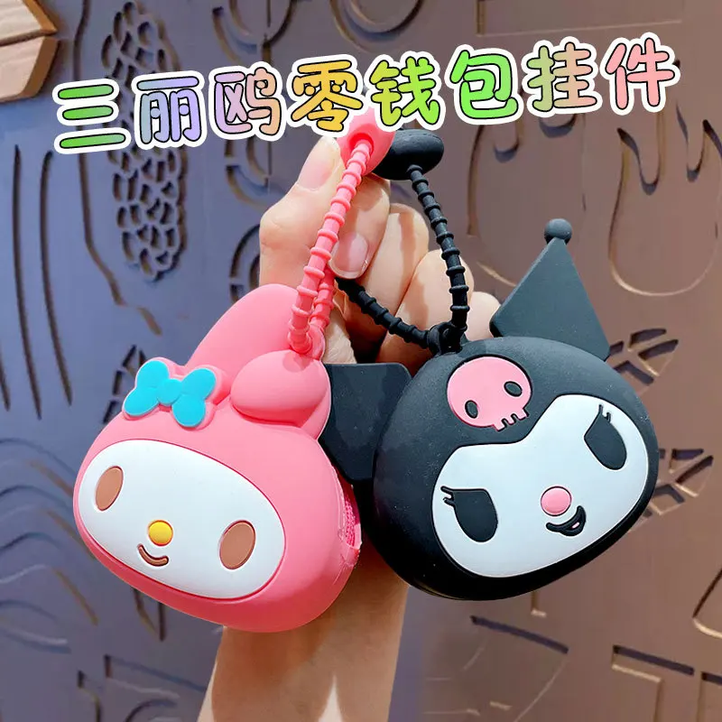 Sanrio Kuromi Coin Purses Keychain Cute Silicone Earphone Storage Bag Female Schoolbag Pendant Ornament Wallet Gift for Friends