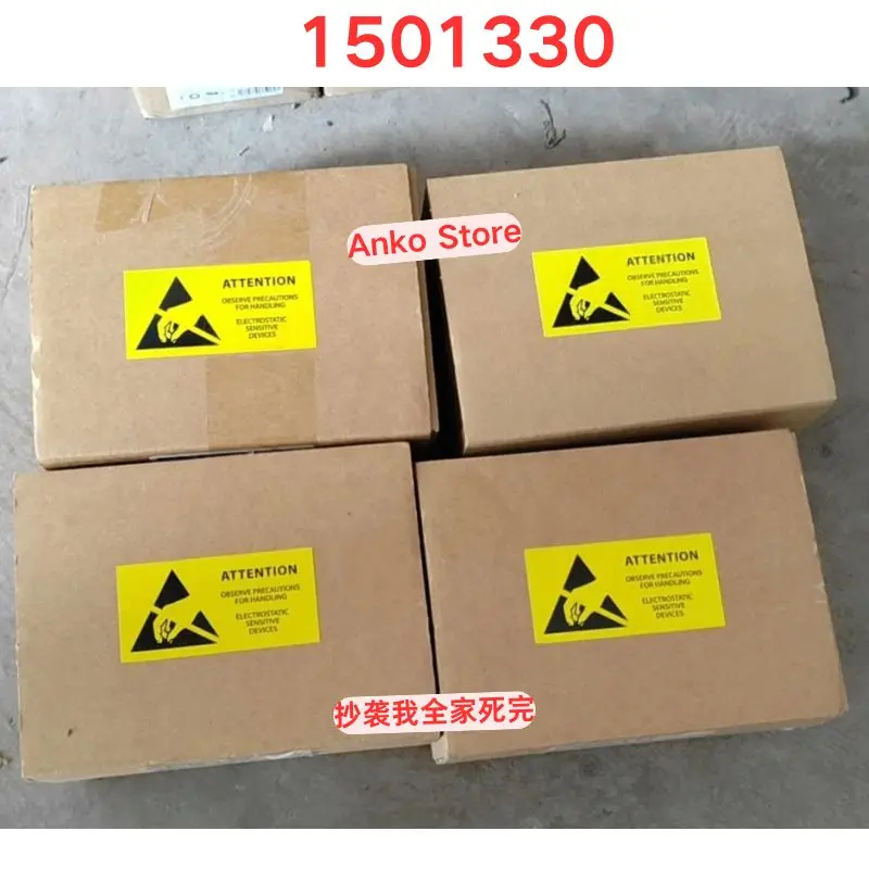 Brand-new  CAMC-G-S1 1501330 Security Module
