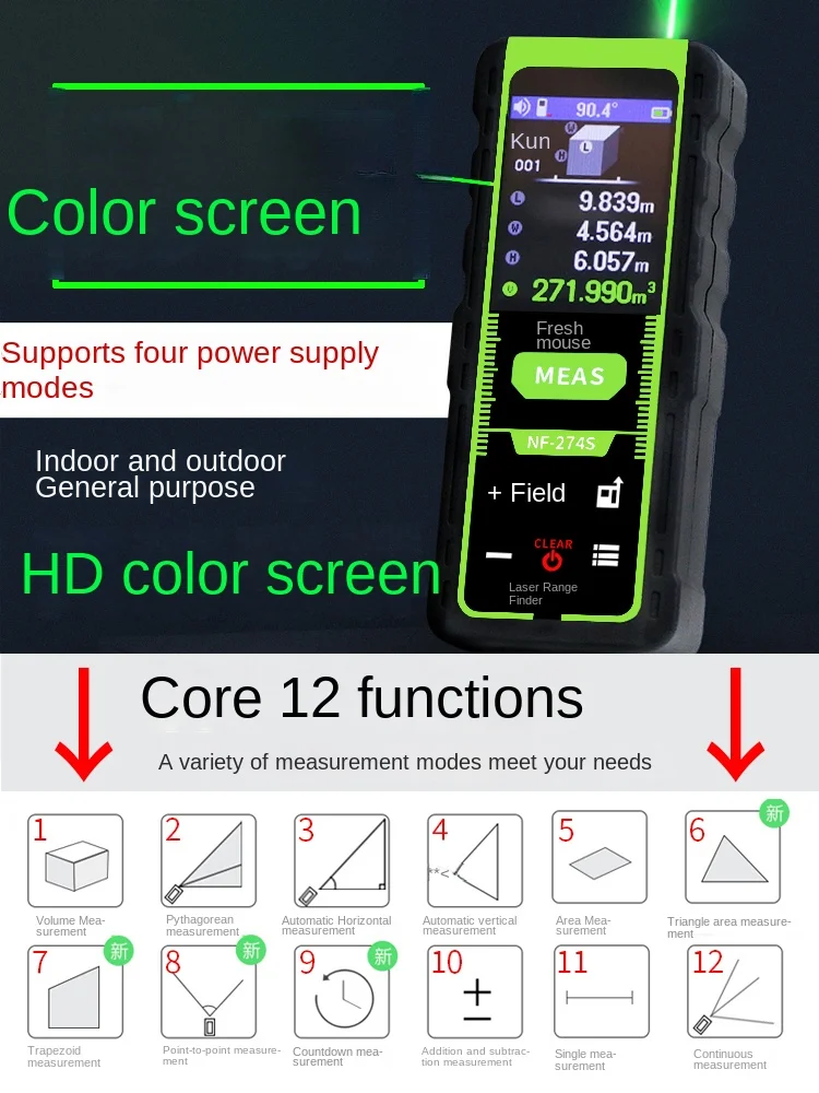 

Green Laser Range Finder Indoor Outdoor Handheld Infrared Measuring Room Instrument Electronic Ruler High Precision