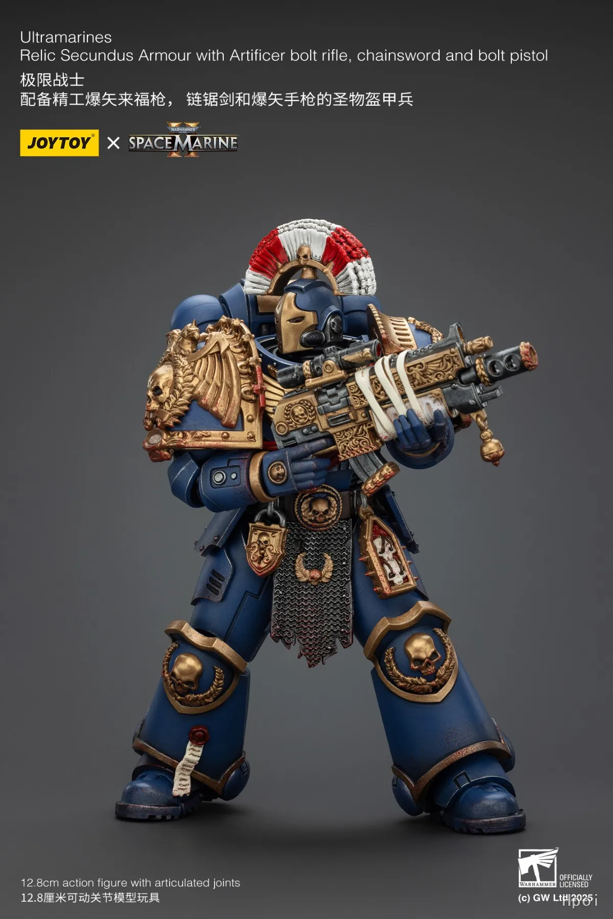 

In Stock JOYTOY Warhammer 40K Ultramarines Relic Secundus Armor with Artificer Bolt Rifle Chainsword And Bolt Pistol 1/18 Model
